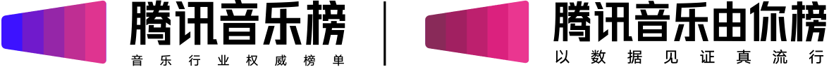 底部logo